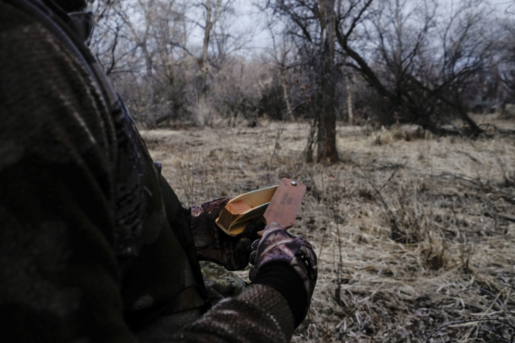 Box call